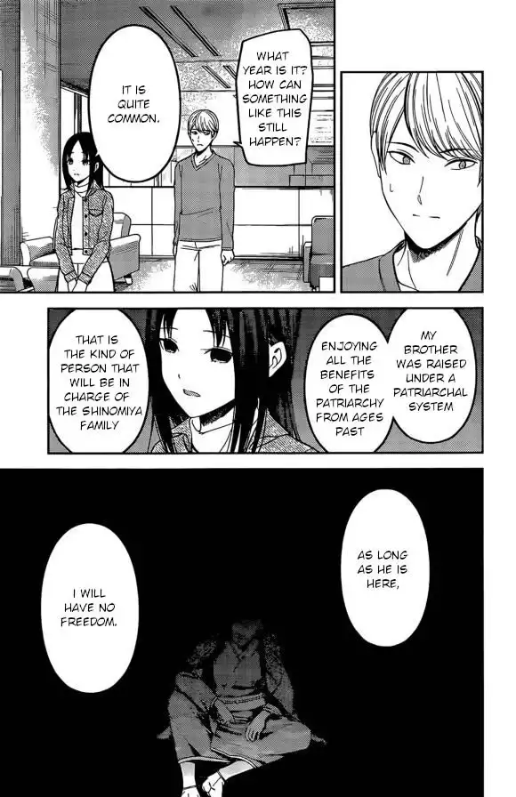 Kaguya-sama wa Kokurasetai - Tensai-tachi no Renai Zunousen Chapter 209 11